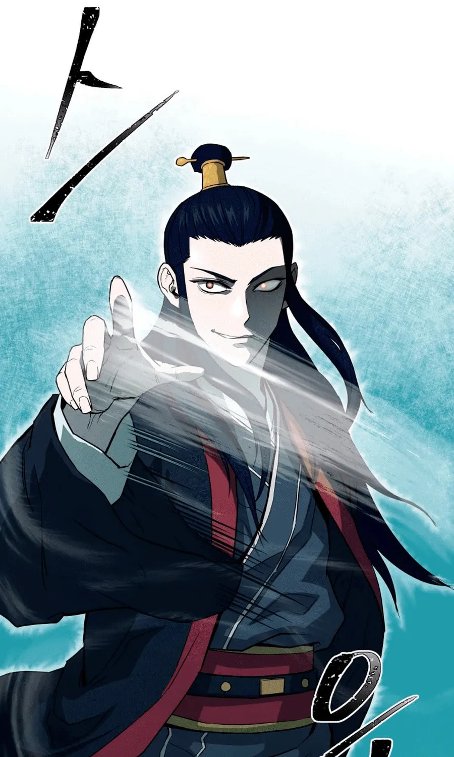 administrator Kang Jin Lee – Chapter 2 – Page 63