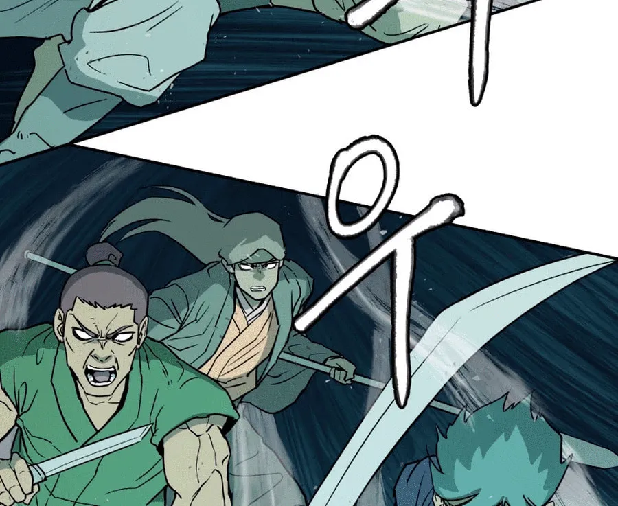 administrator Kang Jin Lee – Chapter 2 – Page 65
