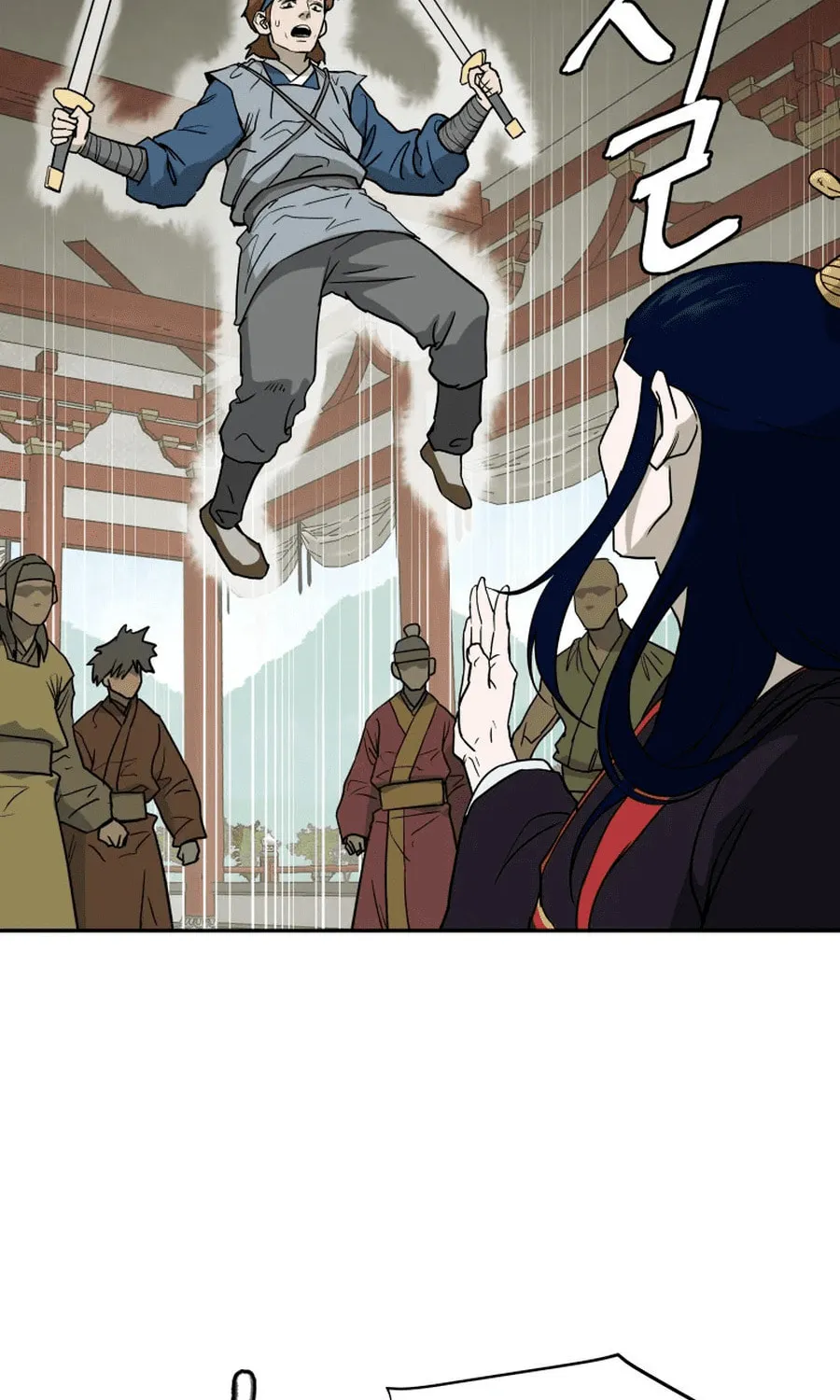 administrator Kang Jin Lee – Chapter 2 – Page 67