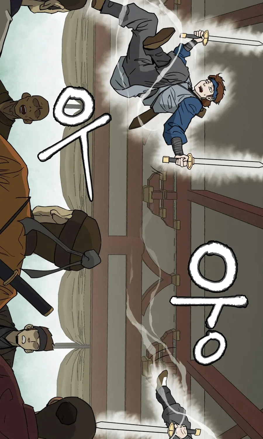 administrator Kang Jin Lee – Chapter 2 – Page 69