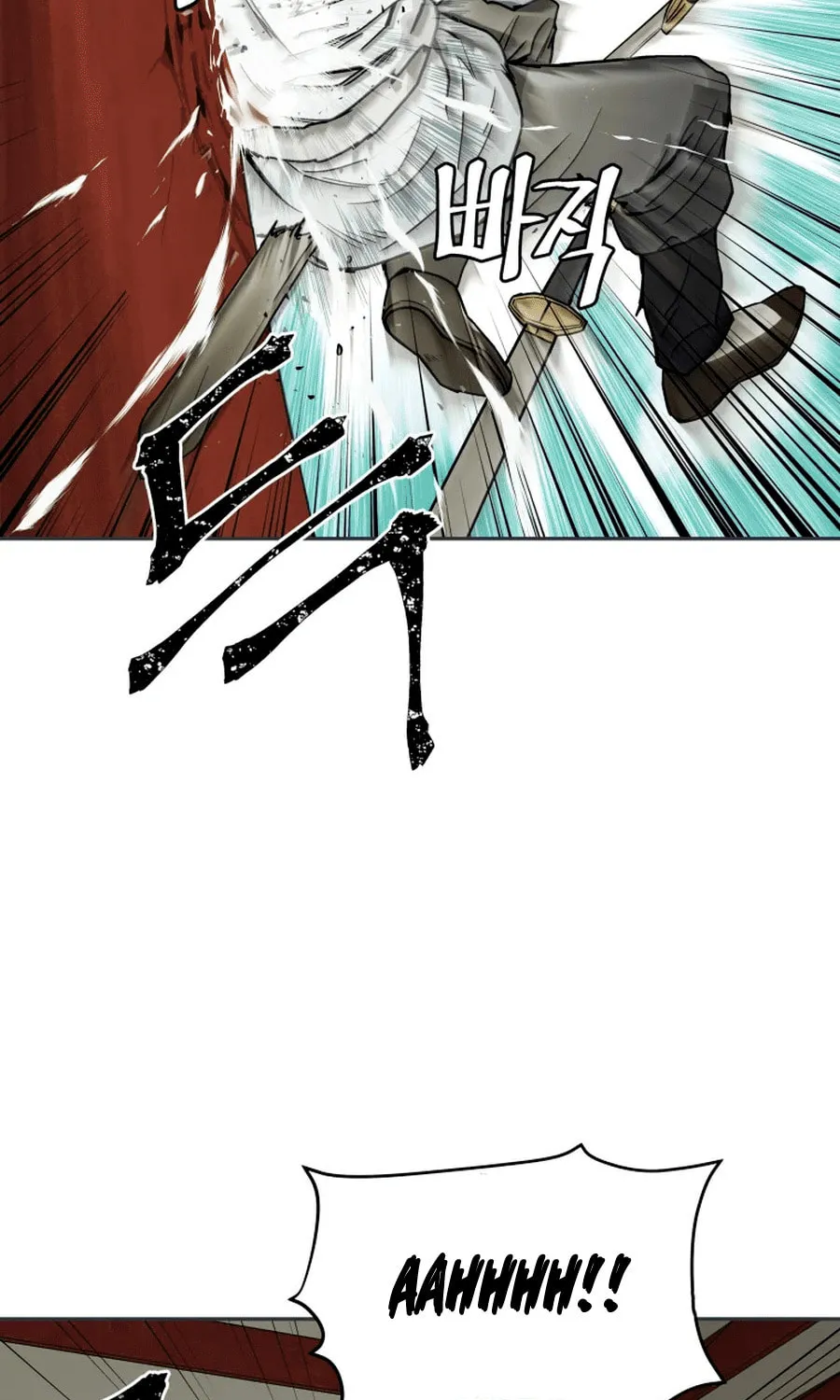 administrator Kang Jin Lee – Chapter 2 – Page 73