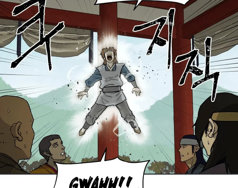 administrator Kang Jin Lee – Chapter 2 – Page 74