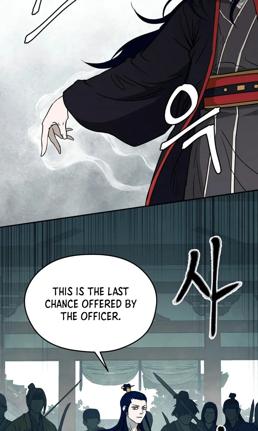 administrator Kang Jin Lee – Chapter 2 – Page 76