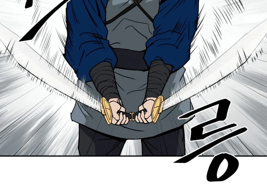 administrator Kang Jin Lee – Chapter 2 – Page 80