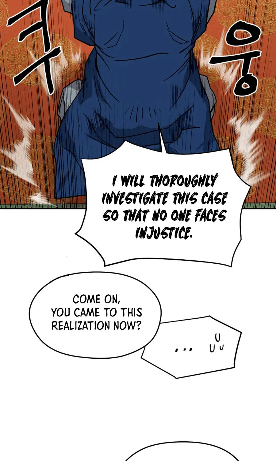 administrator Kang Jin Lee – Chapter 2 – Page 84
