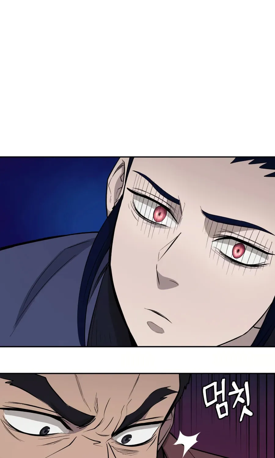 administrator Kang Jin Lee – Chapter 20 – Page 6
