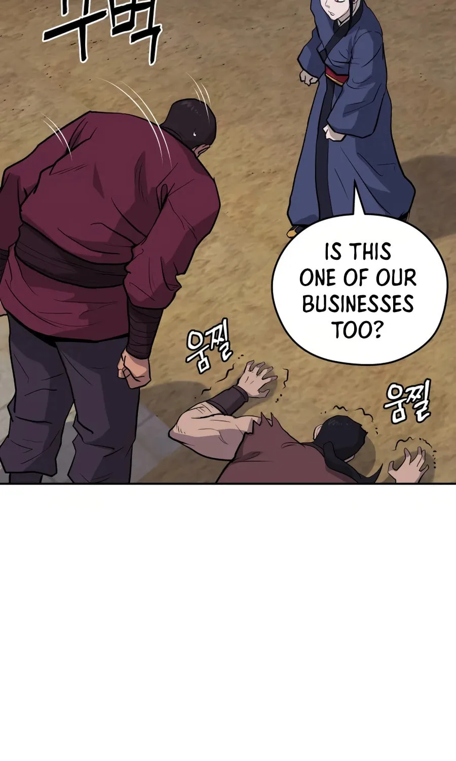 administrator Kang Jin Lee – Chapter 20 – Page 17