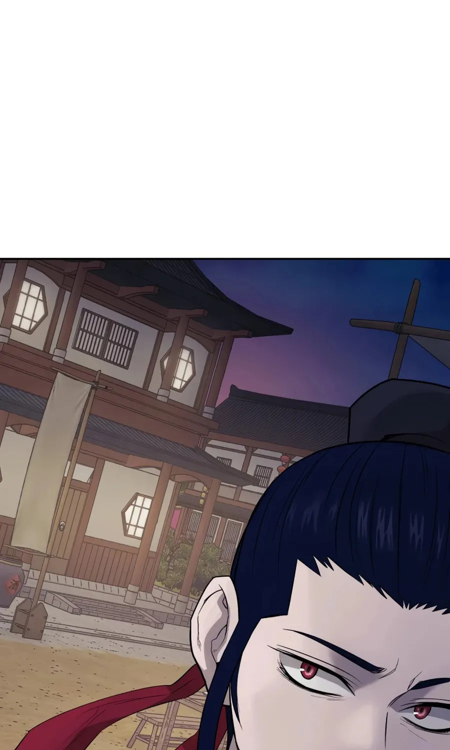 administrator Kang Jin Lee – Chapter 20 – Page 23