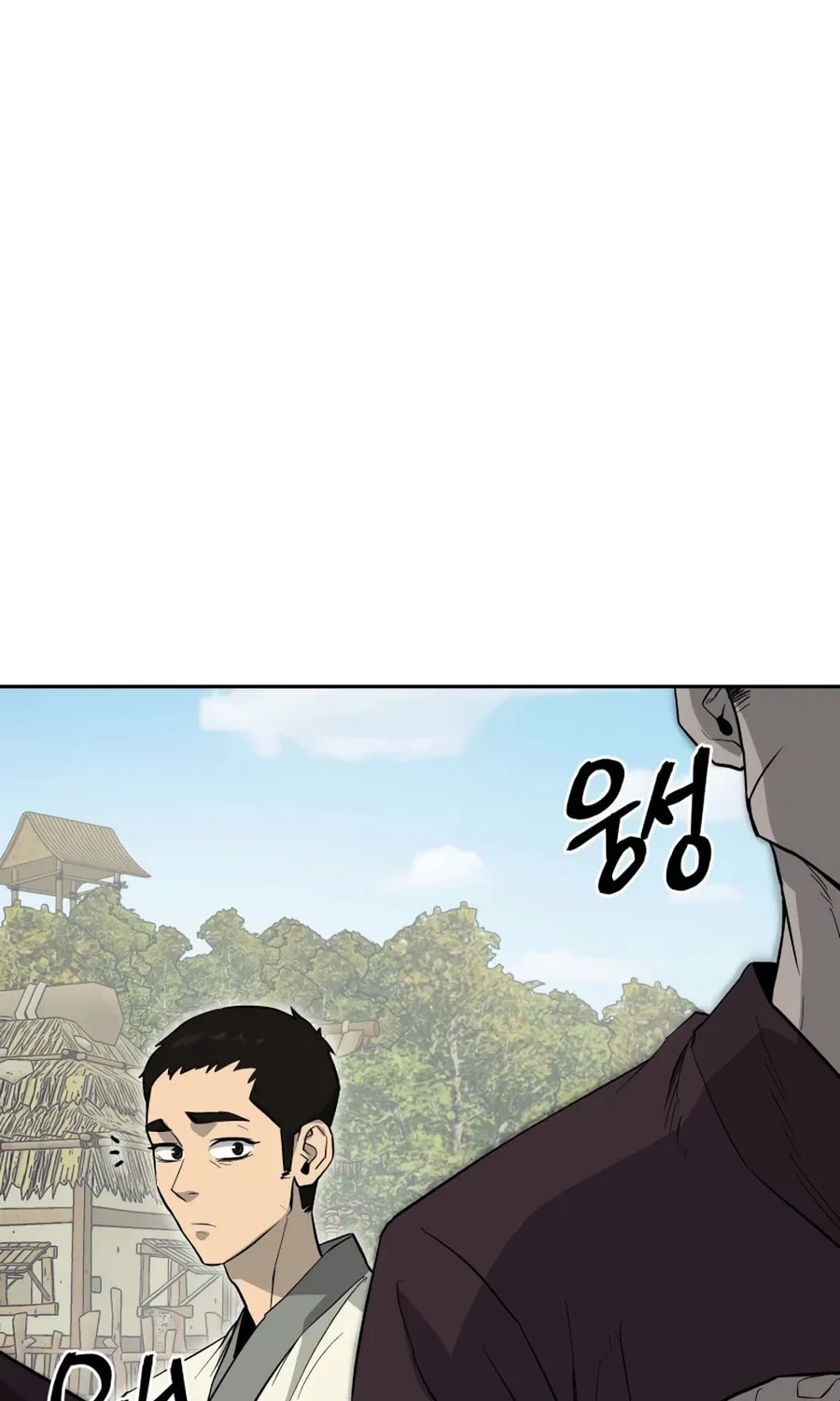 administrator Kang Jin Lee – Chapter 20 – Page 31
