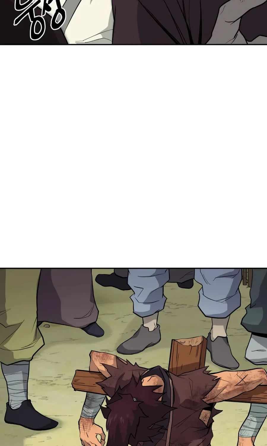 administrator Kang Jin Lee – Chapter 20 – Page 32