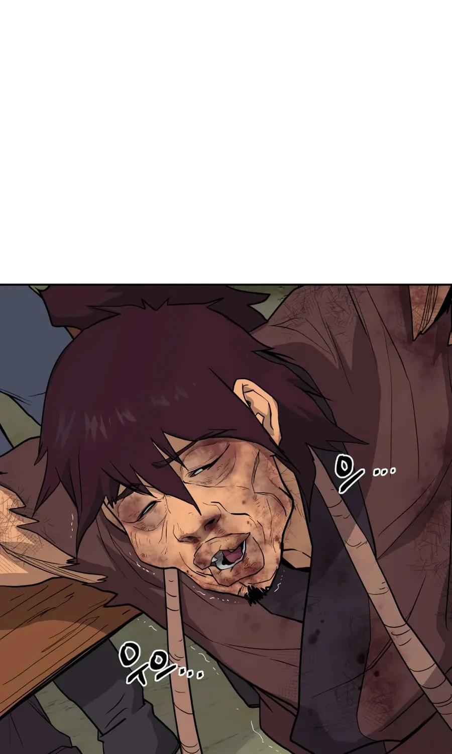administrator Kang Jin Lee – Chapter 20 – Page 36