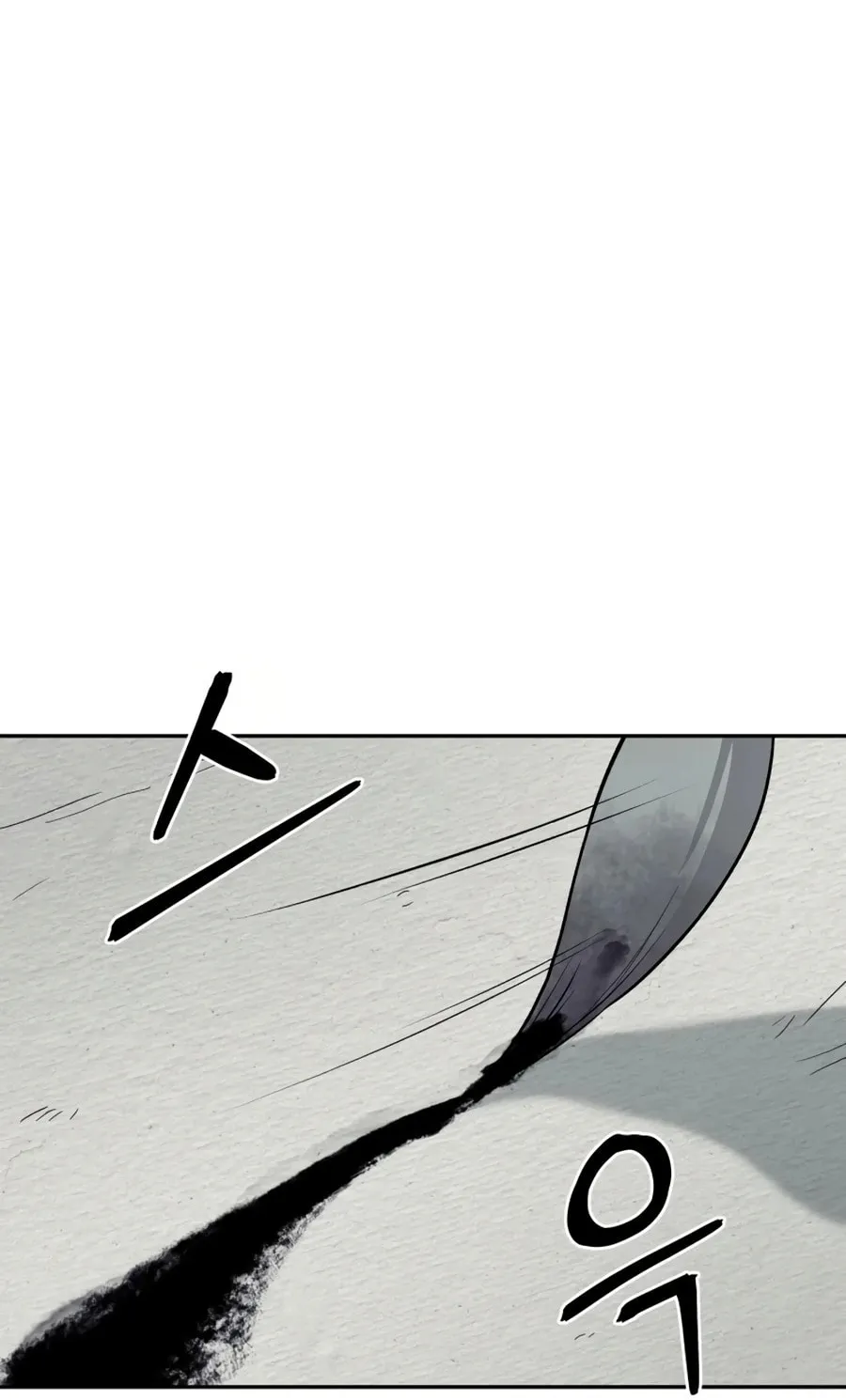 administrator Kang Jin Lee – Chapter 20 – Page 48