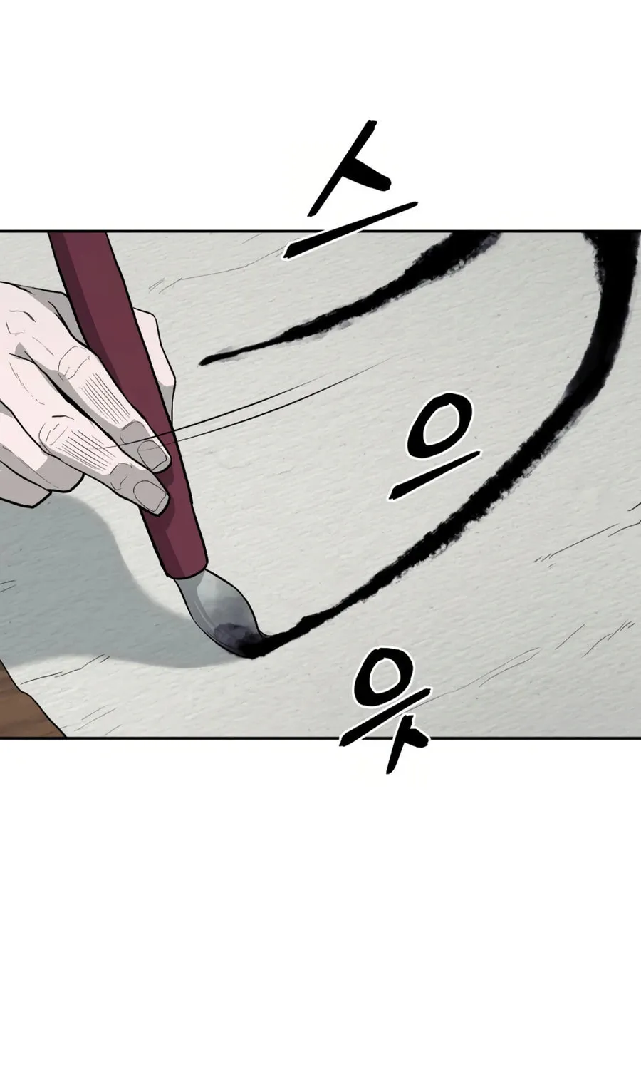 administrator Kang Jin Lee – Chapter 20 – Page 49
