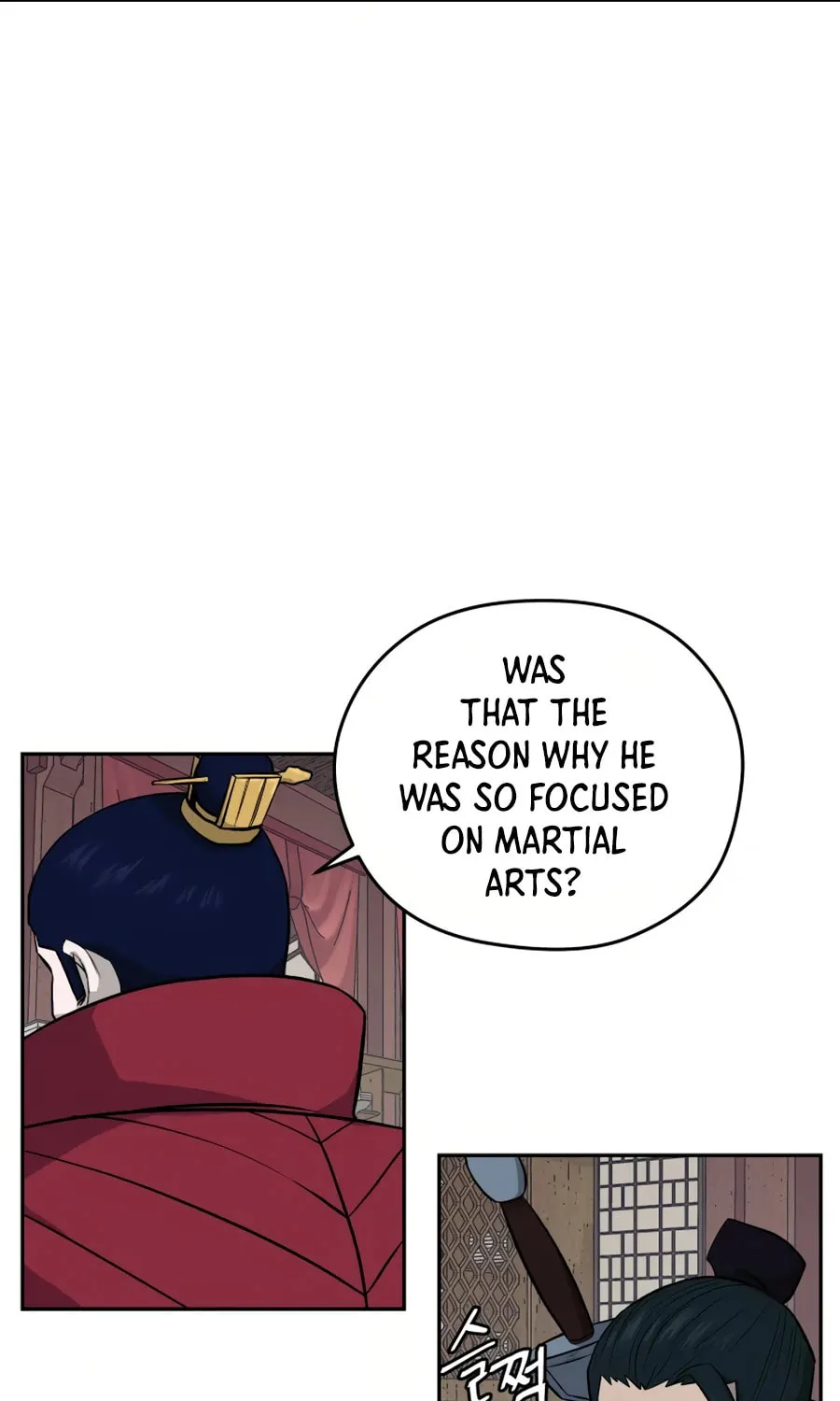 administrator Kang Jin Lee – Chapter 20 – Page 57