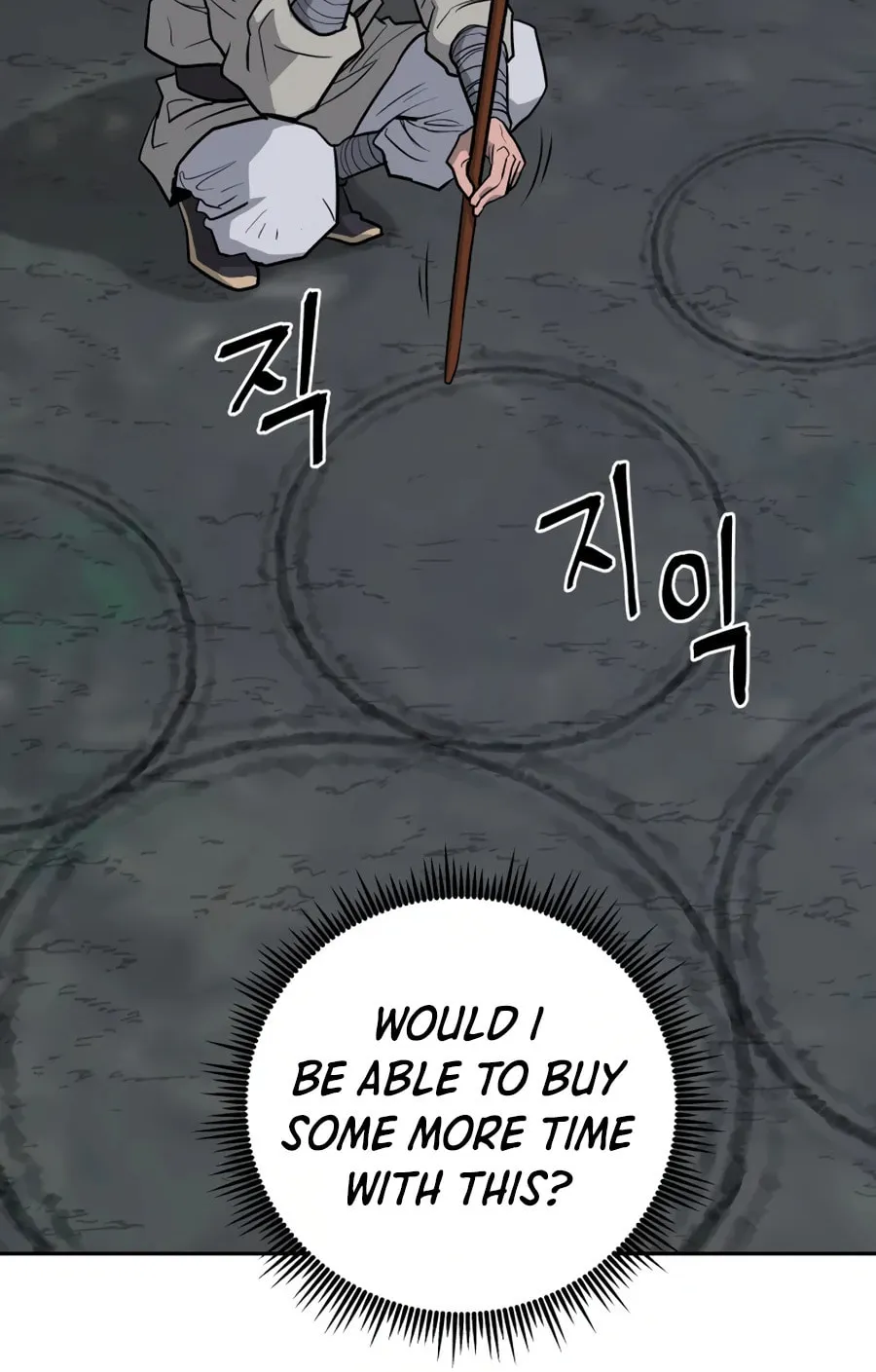 administrator Kang Jin Lee – Chapter 20 – Page 70