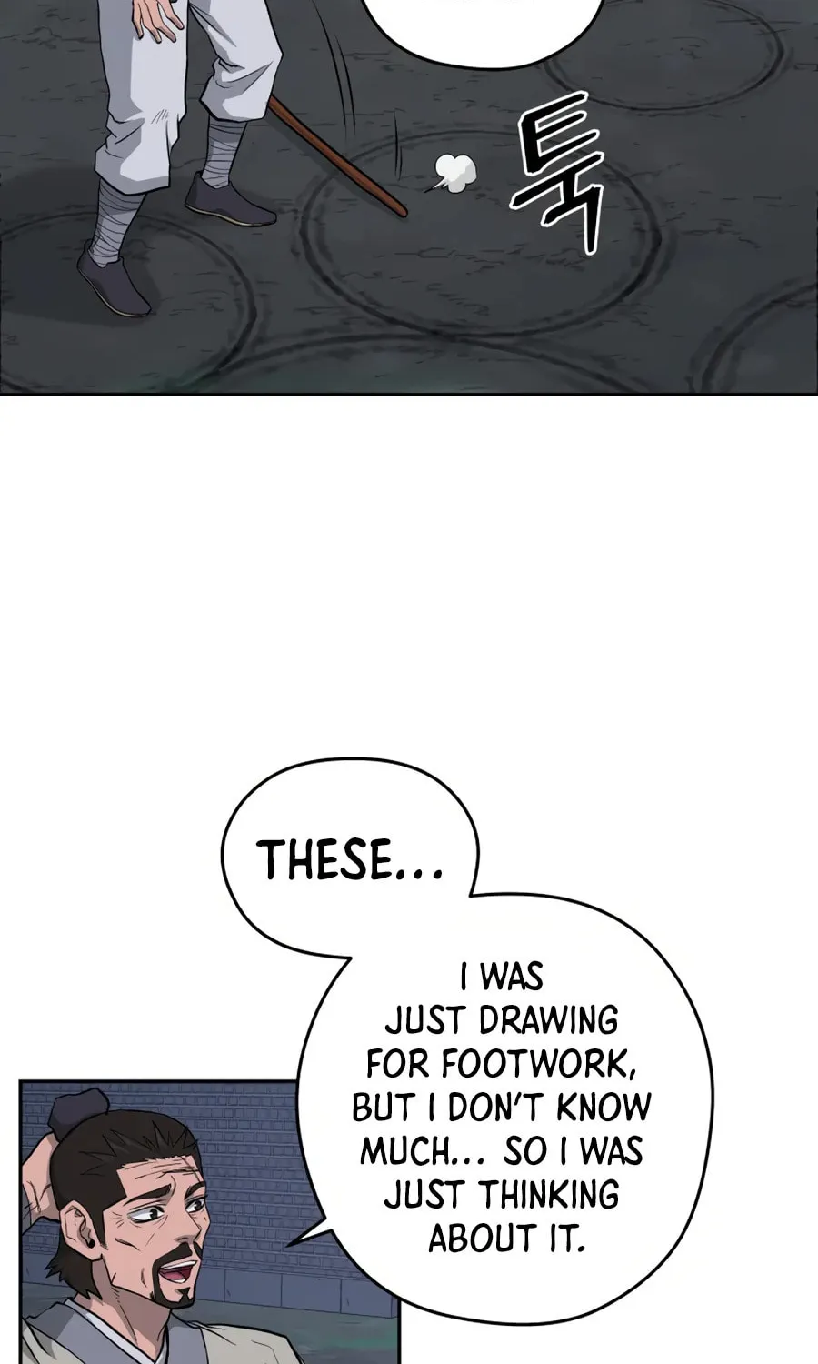administrator Kang Jin Lee – Chapter 20 – Page 76