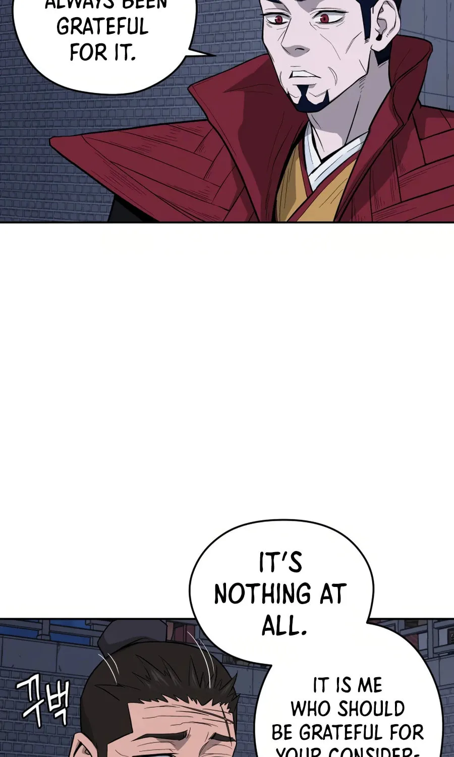 administrator Kang Jin Lee – Chapter 20 – Page 81