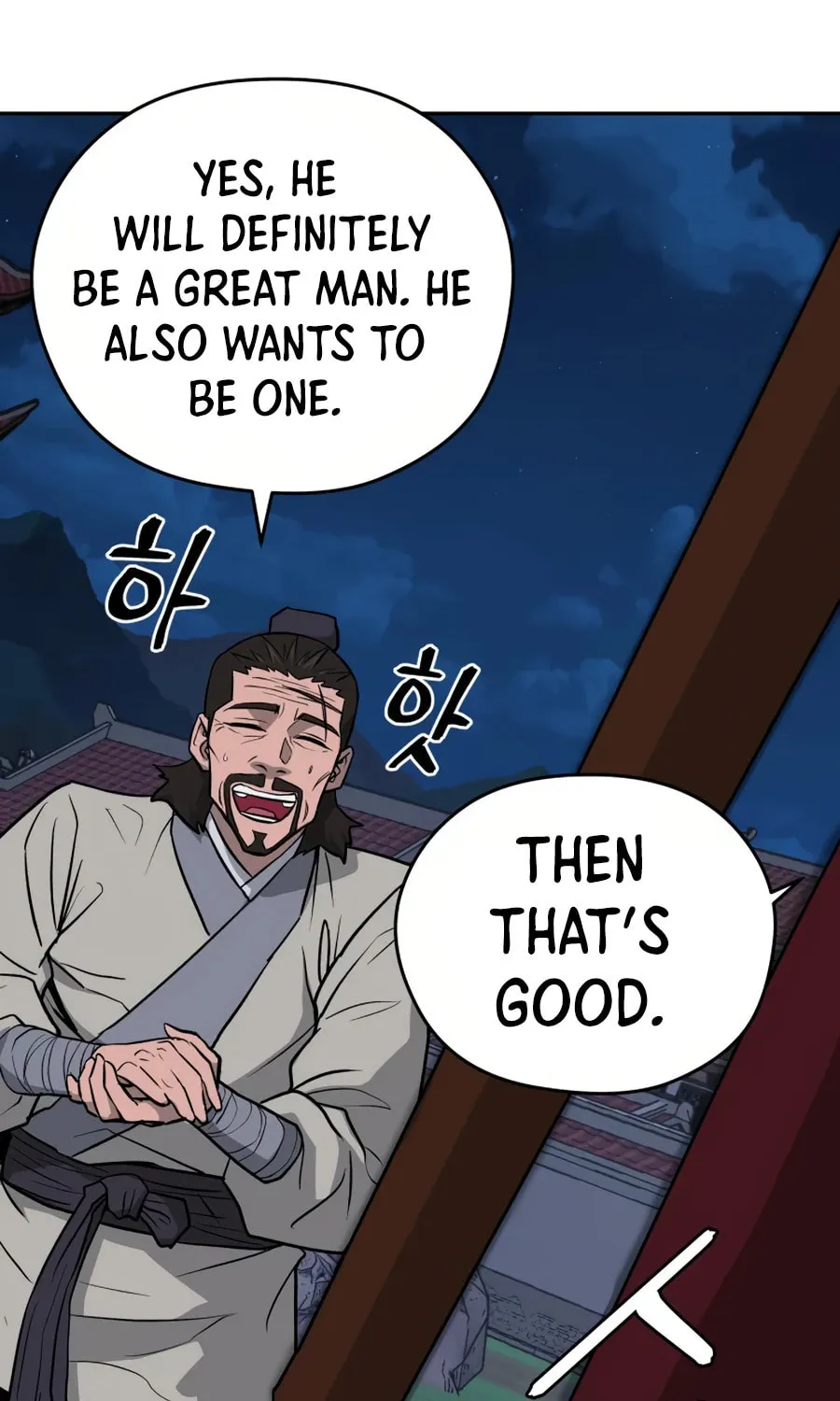 administrator Kang Jin Lee – Chapter 20 – Page 99