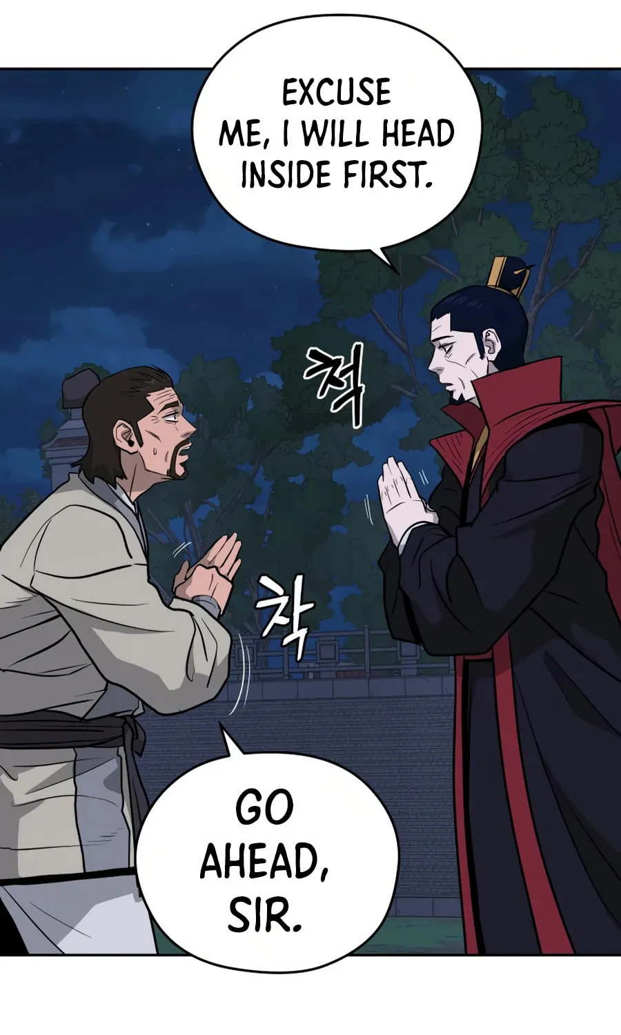 administrator Kang Jin Lee – Chapter 20 – Page 105