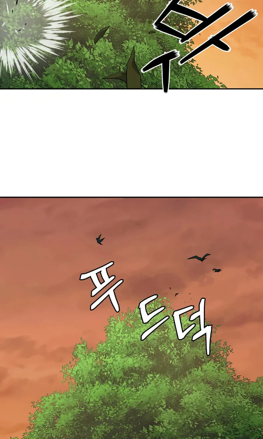 administrator Kang Jin Lee – Chapter 21 – Page 20
