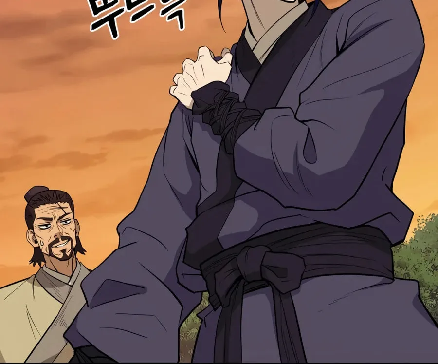 administrator Kang Jin Lee – Chapter 21 – Page 31
