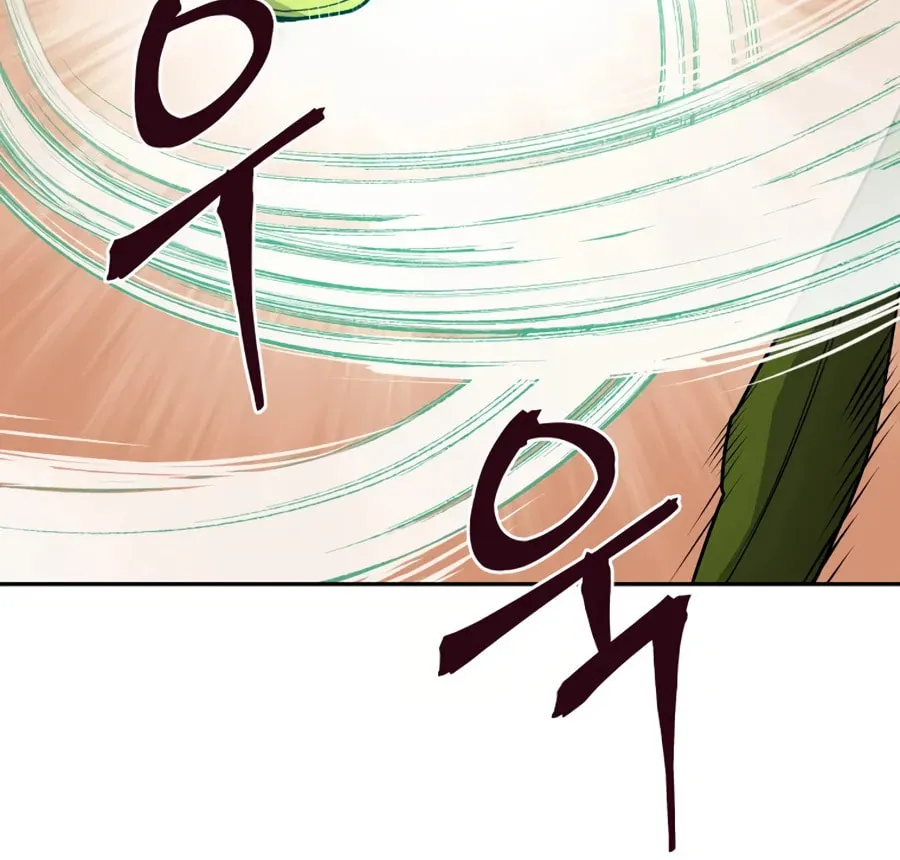 administrator Kang Jin Lee – Chapter 21 – Page 40