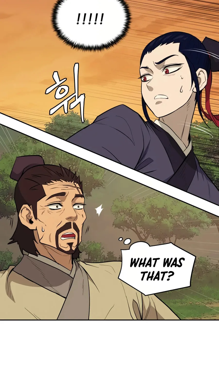 administrator Kang Jin Lee – Chapter 21 – Page 43