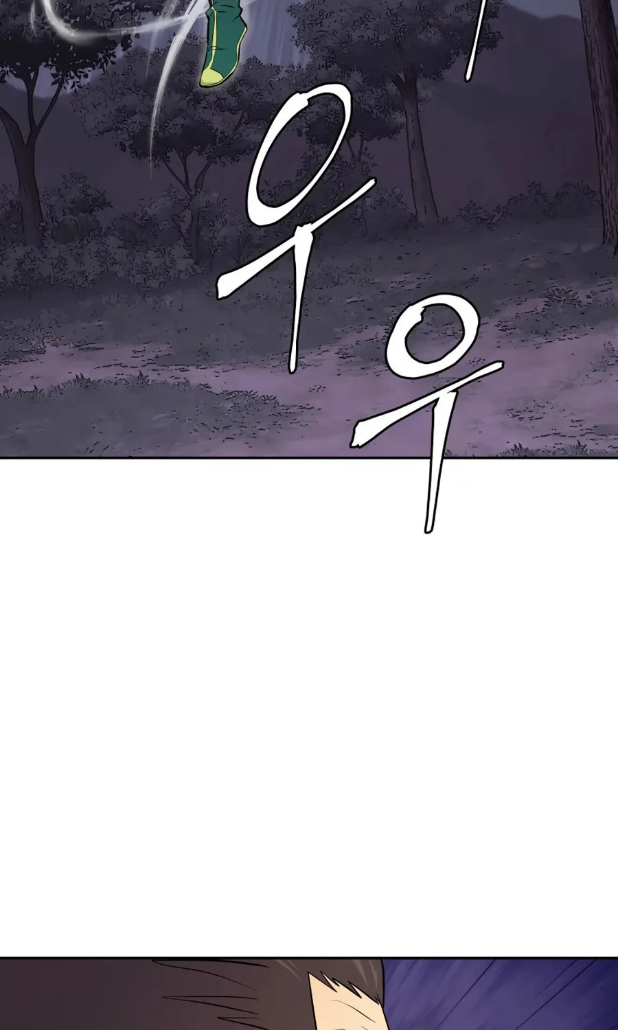 administrator Kang Jin Lee – Chapter 21 – Page 51