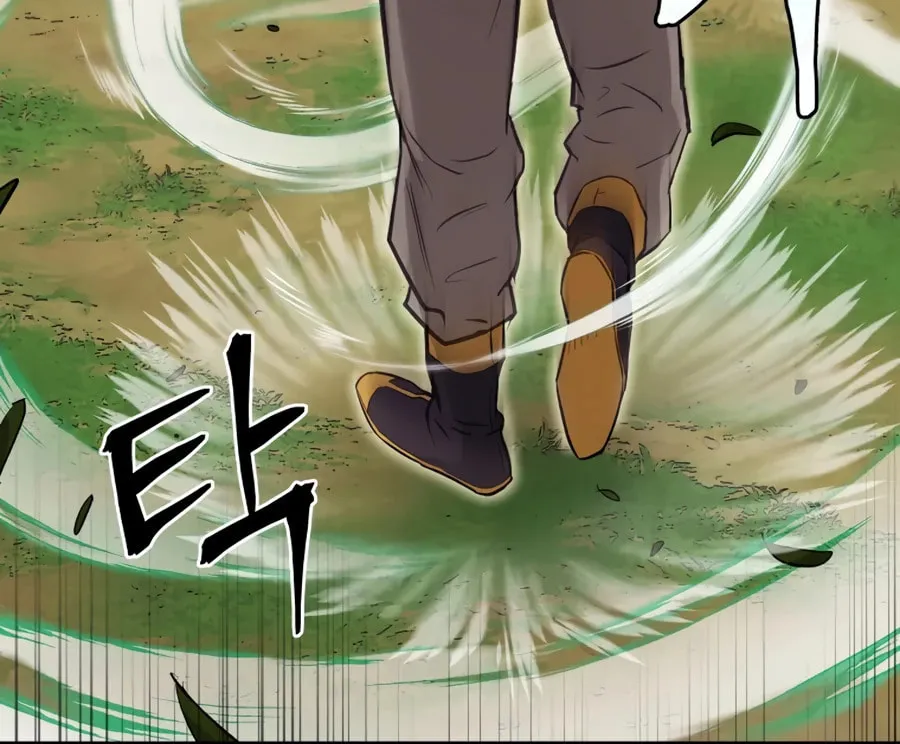 administrator Kang Jin Lee – Chapter 21 – Page 54