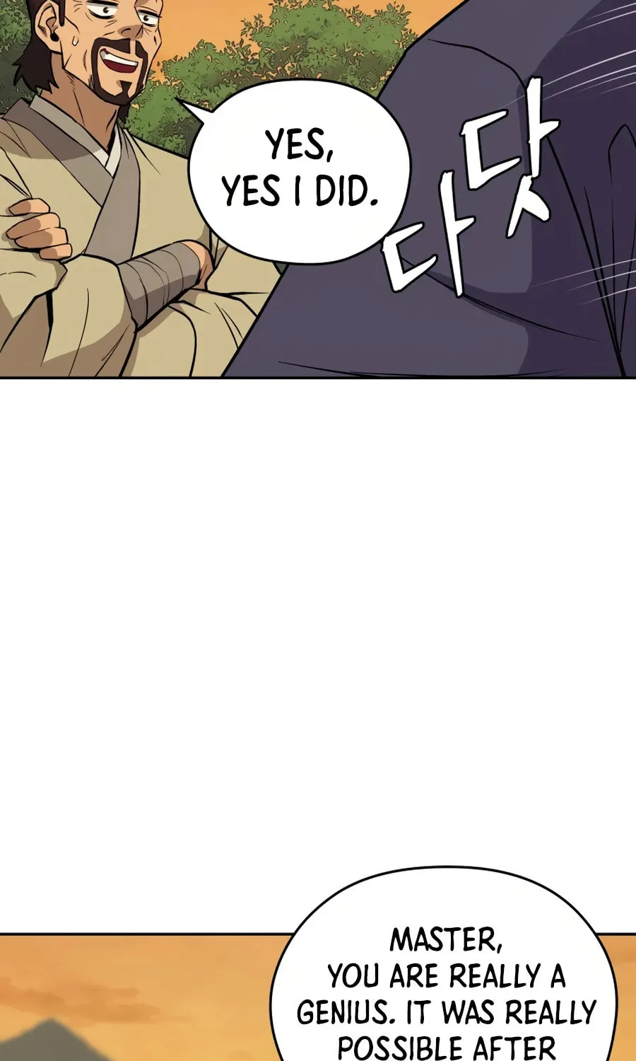 administrator Kang Jin Lee – Chapter 21 – Page 56