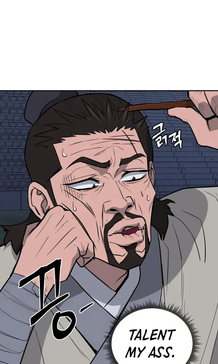 administrator Kang Jin Lee – Chapter 21 – Page 61
