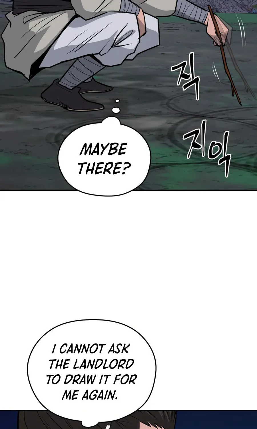 administrator Kang Jin Lee – Chapter 21 – Page 65