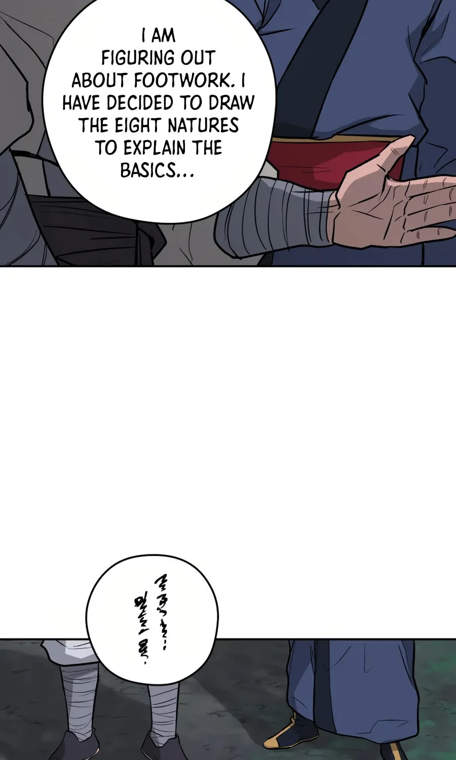 administrator Kang Jin Lee – Chapter 21 – Page 73