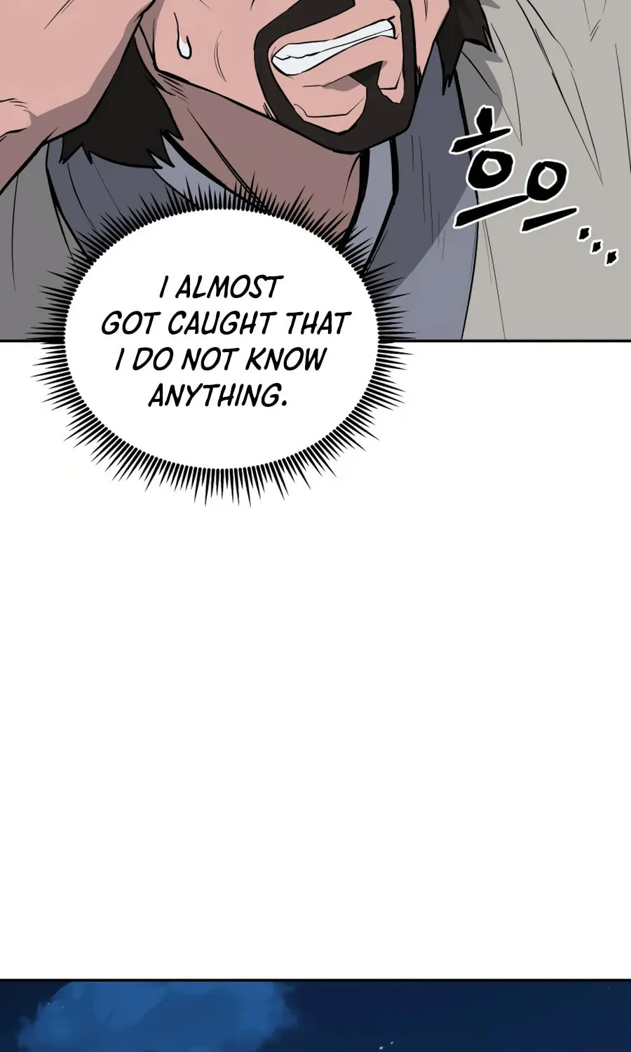 administrator Kang Jin Lee – Chapter 21 – Page 105