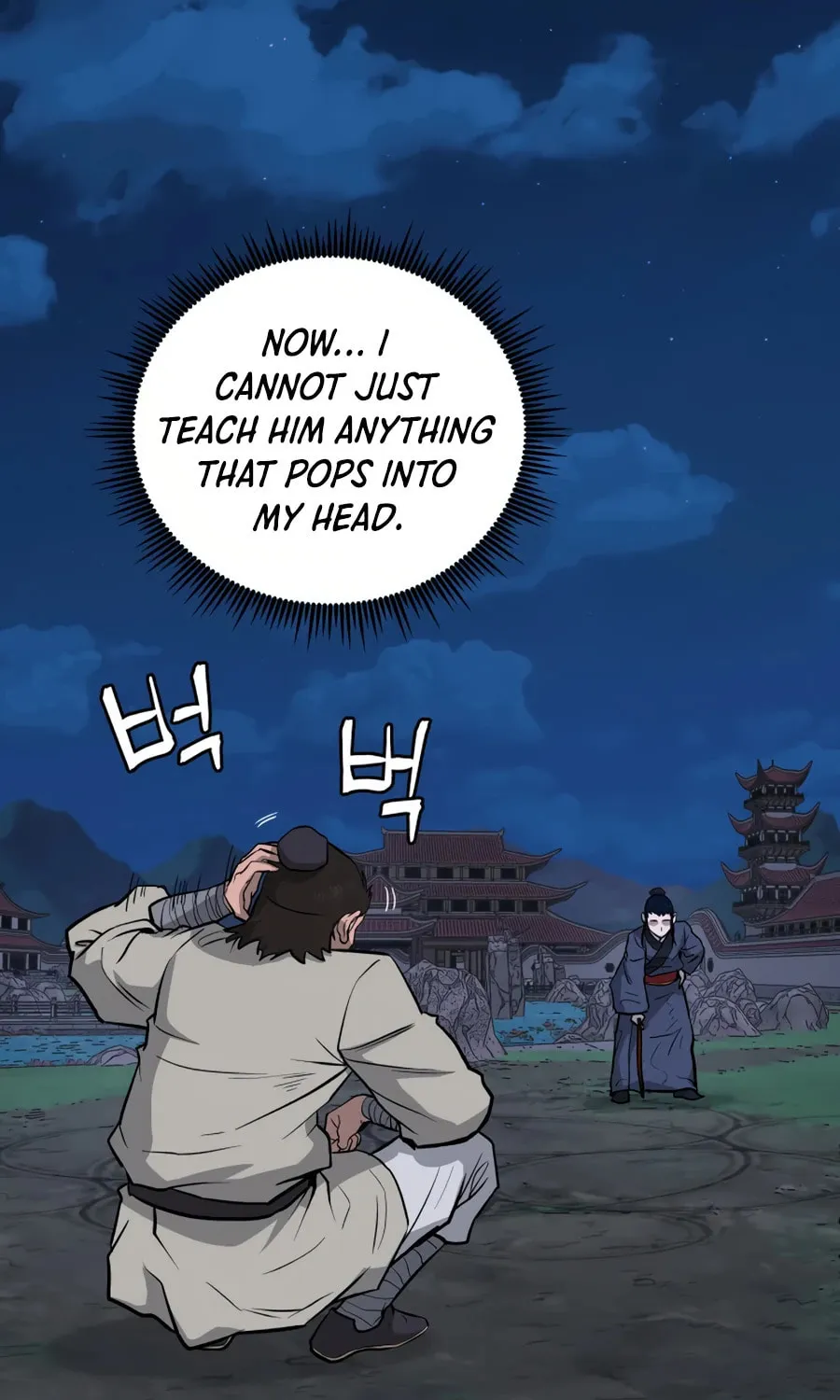 administrator Kang Jin Lee – Chapter 21 – Page 106