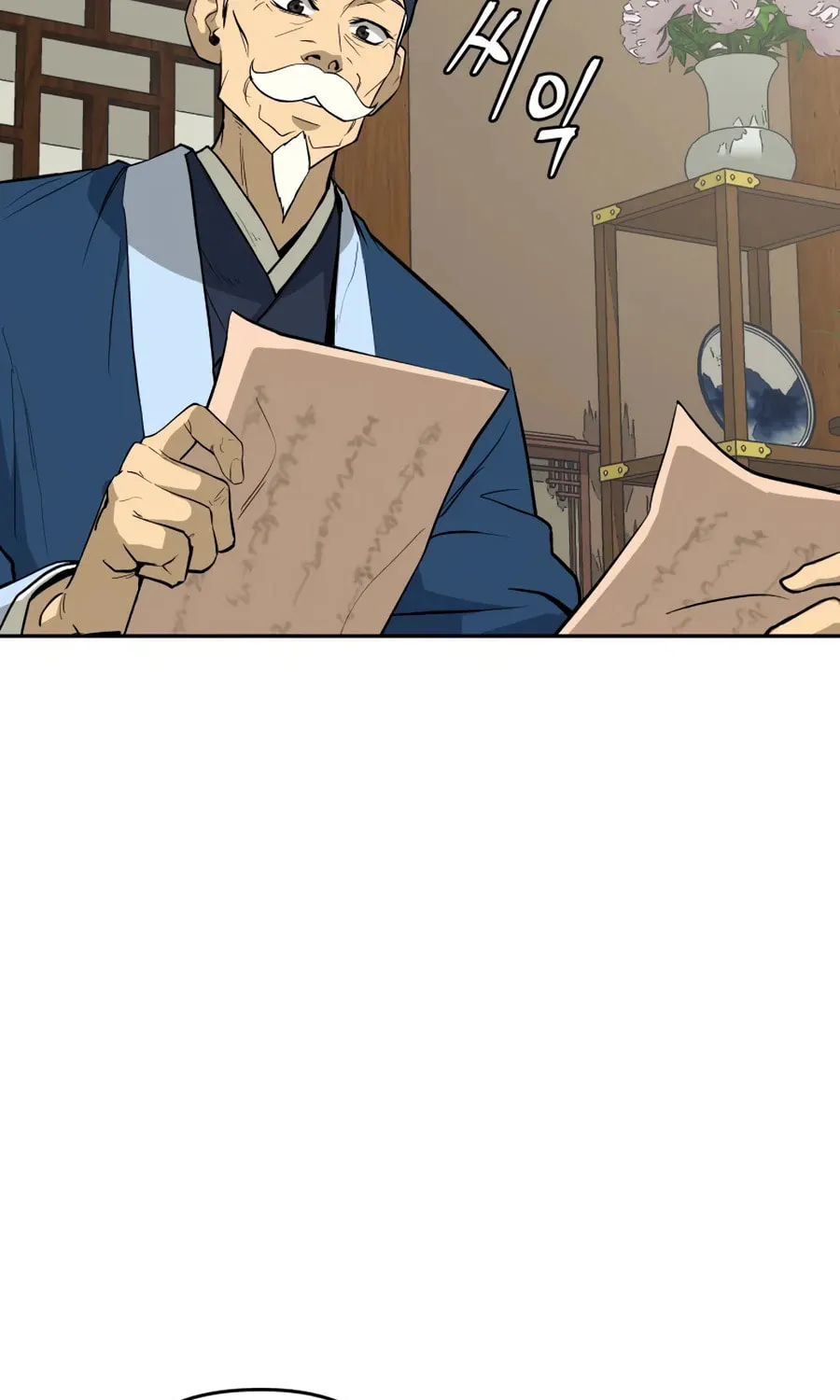 administrator Kang Jin Lee – Chapter 22 – Page 3