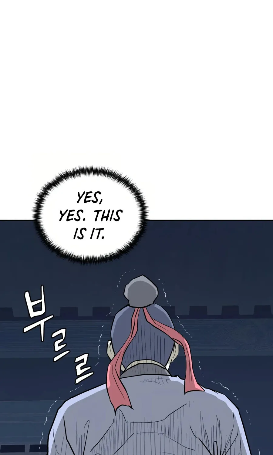 administrator Kang Jin Lee – Chapter 22 – Page 9