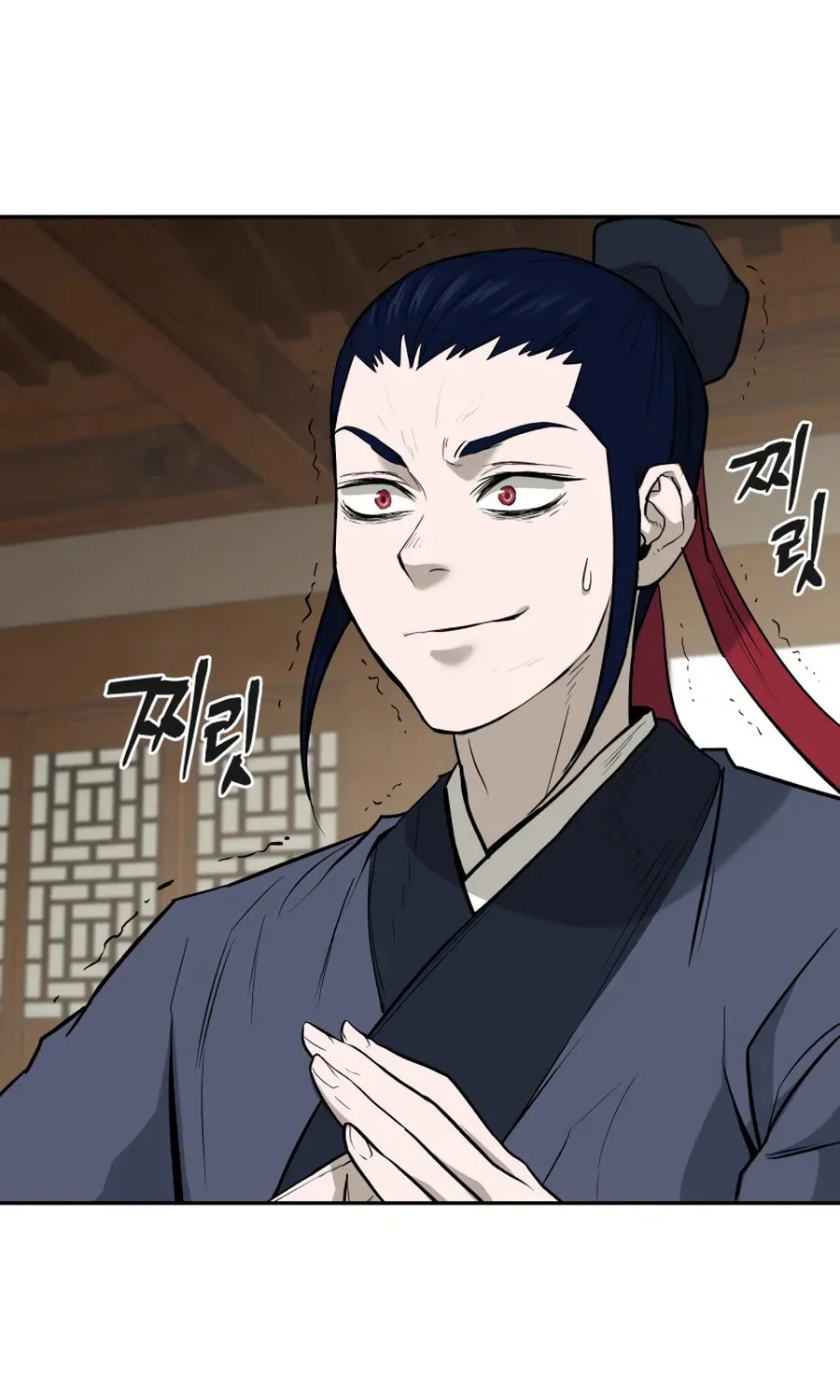 administrator Kang Jin Lee – Chapter 22 – Page 11