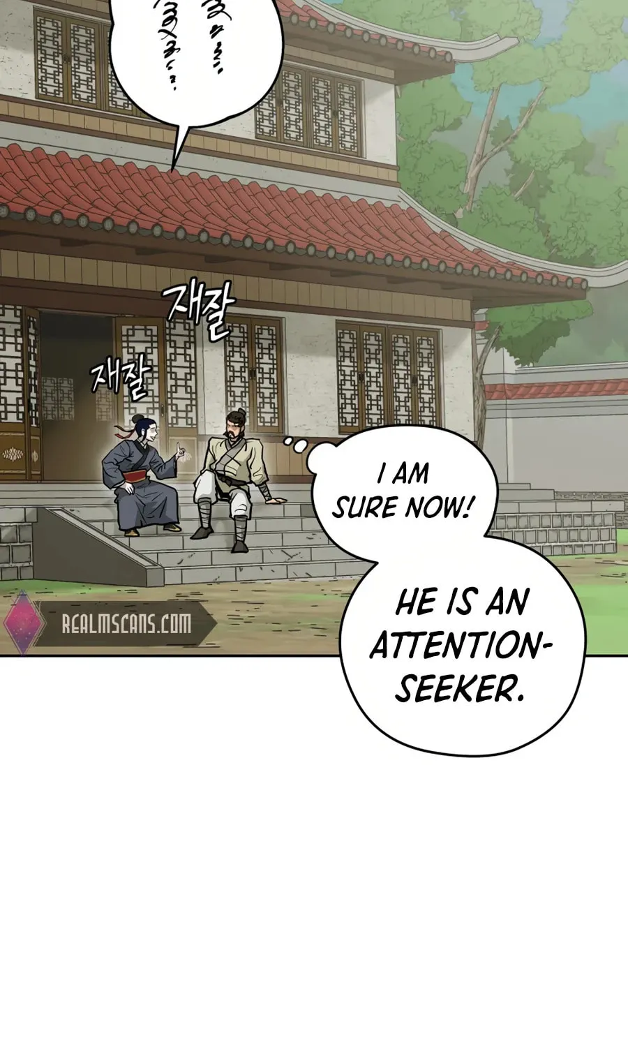 administrator Kang Jin Lee – Chapter 22 – Page 14