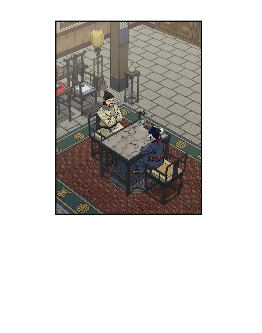 administrator Kang Jin Lee – Chapter 22 – Page 26