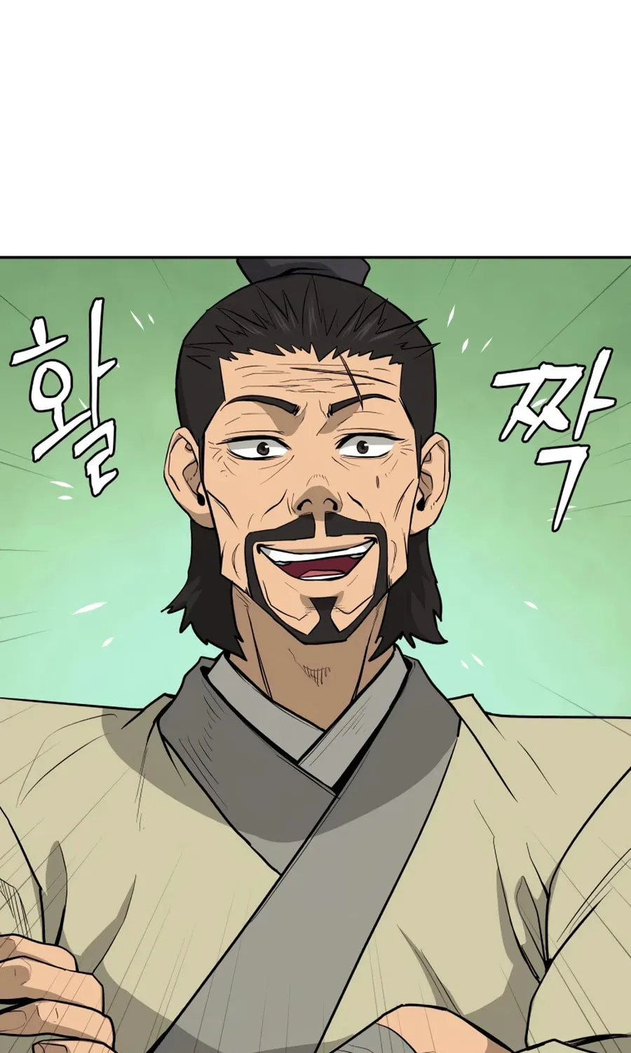 administrator Kang Jin Lee – Chapter 22 – Page 27