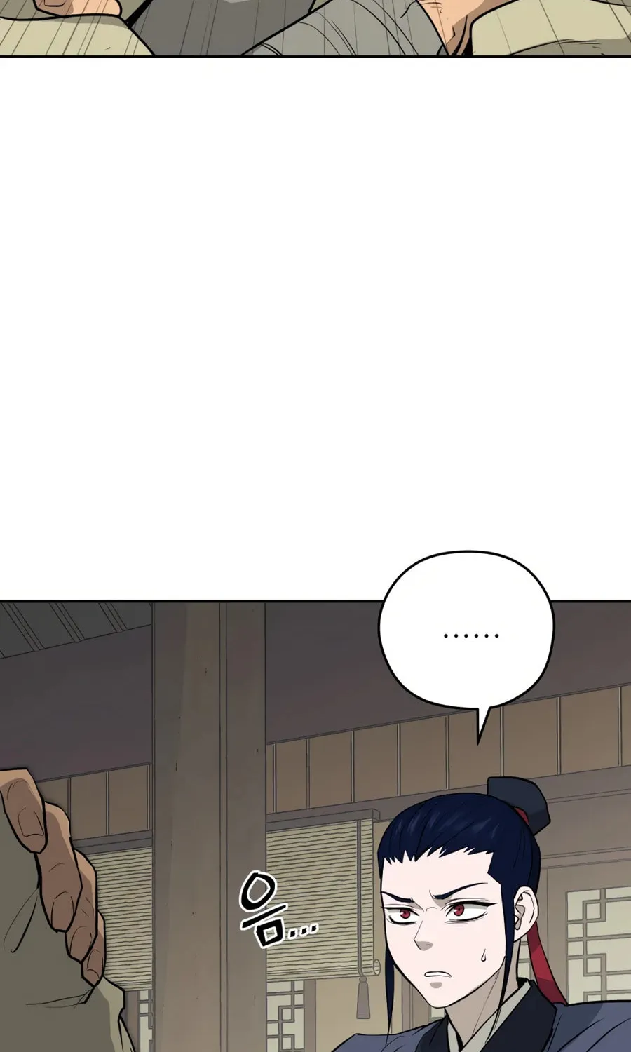 administrator Kang Jin Lee – Chapter 22 – Page 28