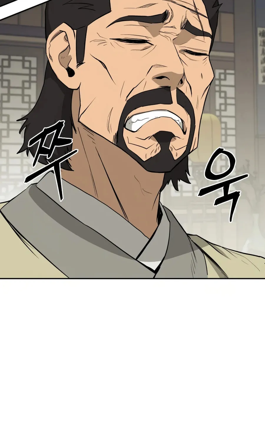 administrator Kang Jin Lee – Chapter 22 – Page 44