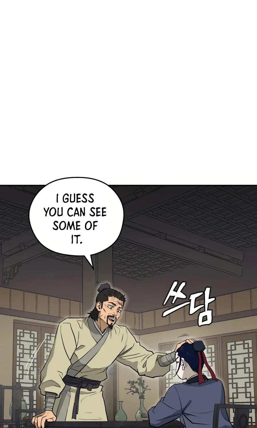 administrator Kang Jin Lee – Chapter 22 – Page 46