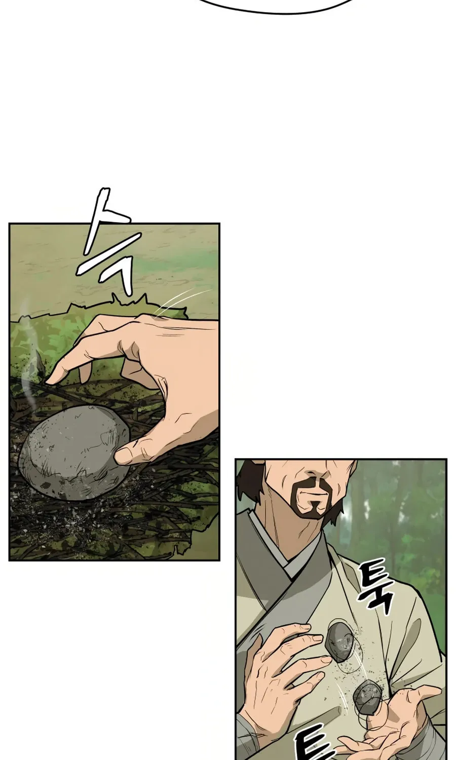 administrator Kang Jin Lee – Chapter 22 – Page 62