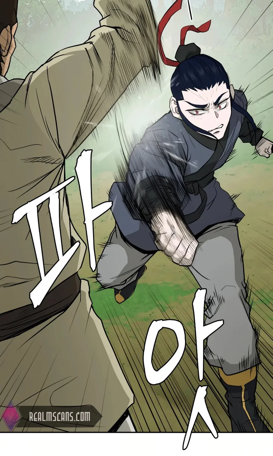 administrator Kang Jin Lee – Chapter 22 – Page 86