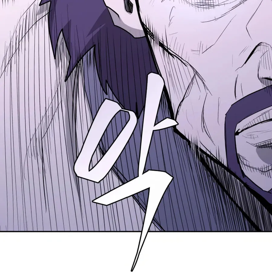 administrator Kang Jin Lee – Chapter 22 – Page 93