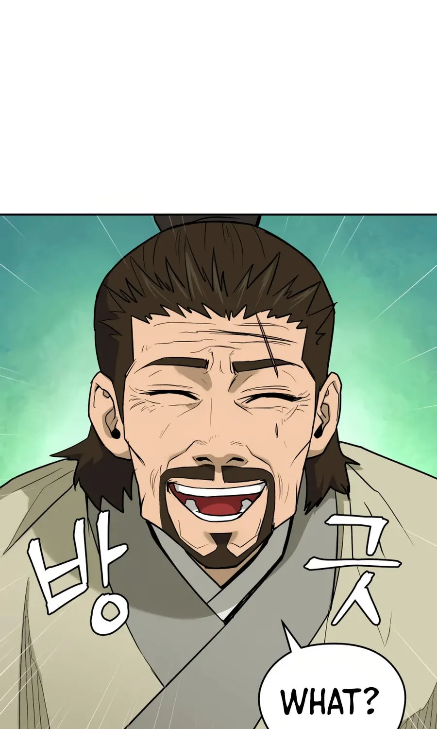 administrator Kang Jin Lee – Chapter 22 – Page 97