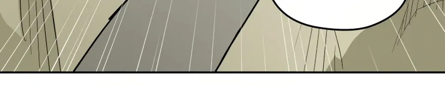 administrator Kang Jin Lee – Chapter 22 – Page 98