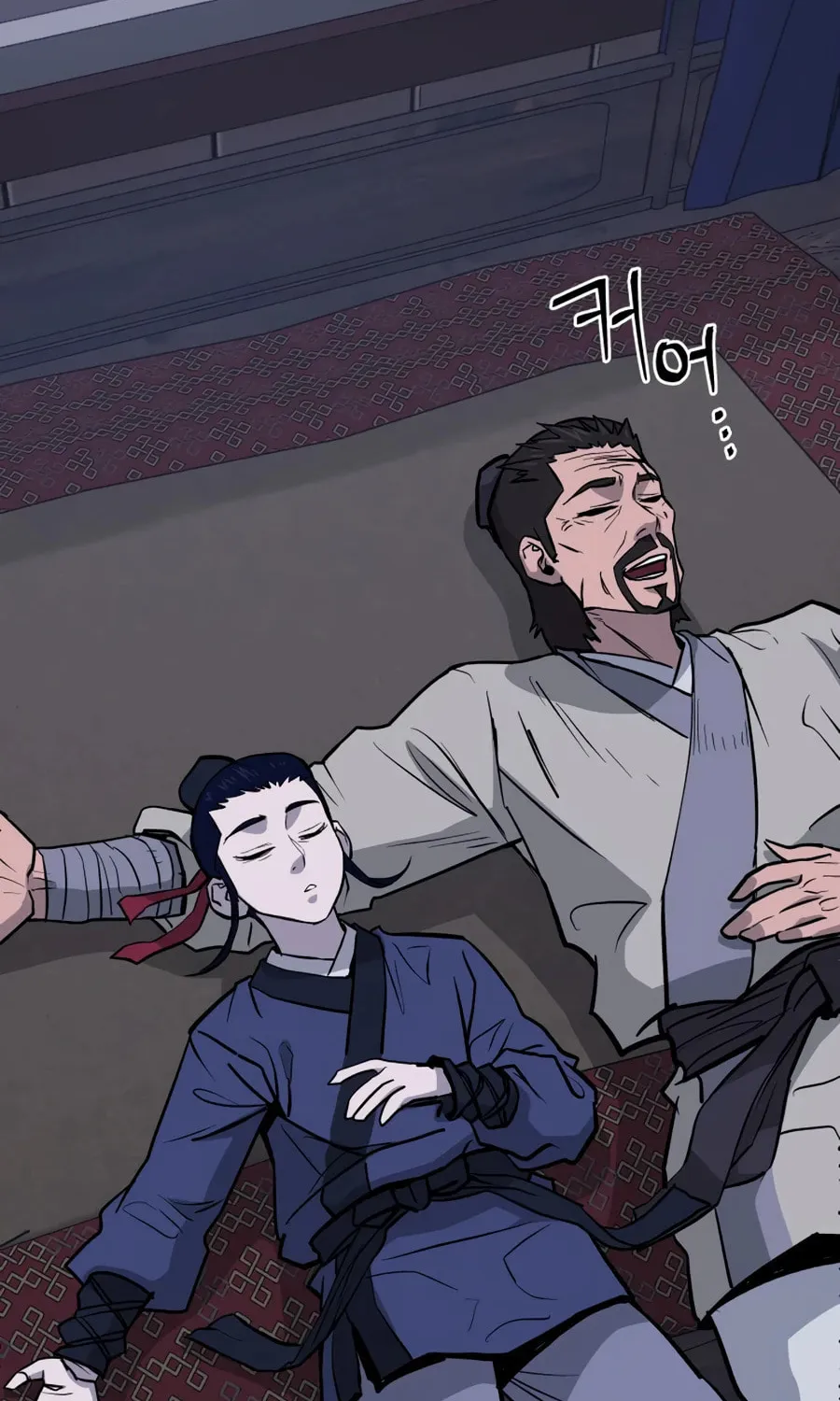 administrator Kang Jin Lee – Chapter 22 – Page 112